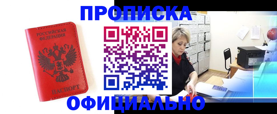 форма 3 в Пугачёве